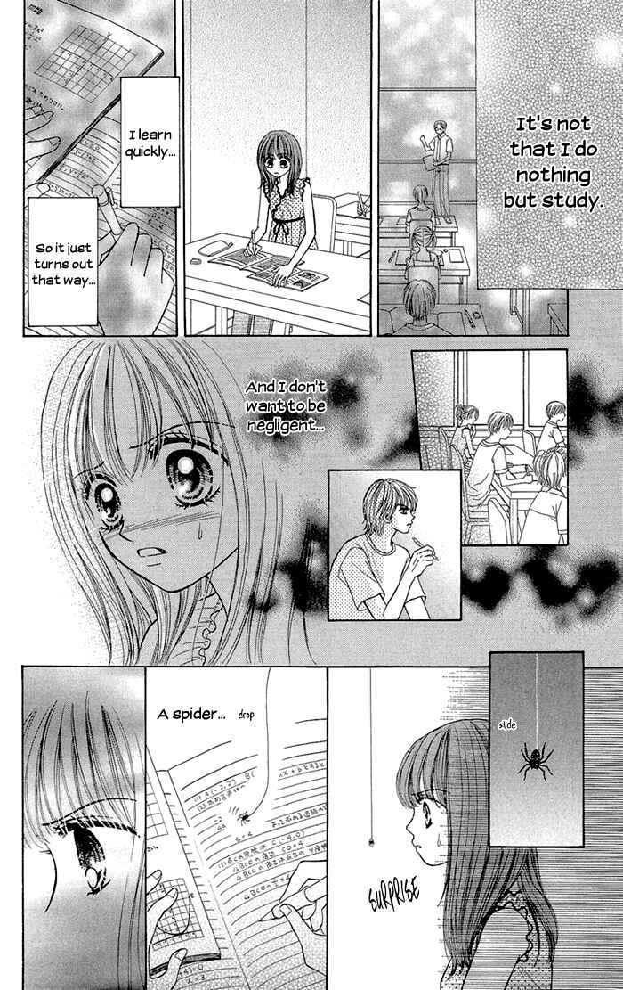 Page 6 Chapter 2 Gakkou de Atta Kowai Hanashi