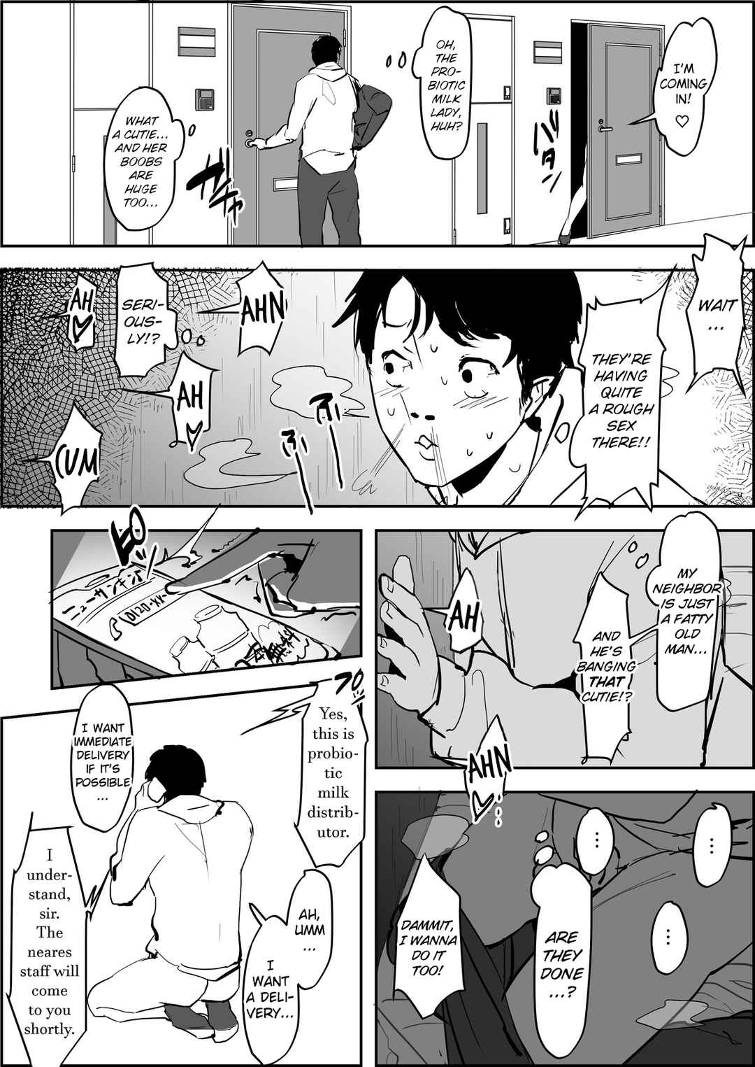 Page 2 Chapter Unknown_6f52 Nyuusankin