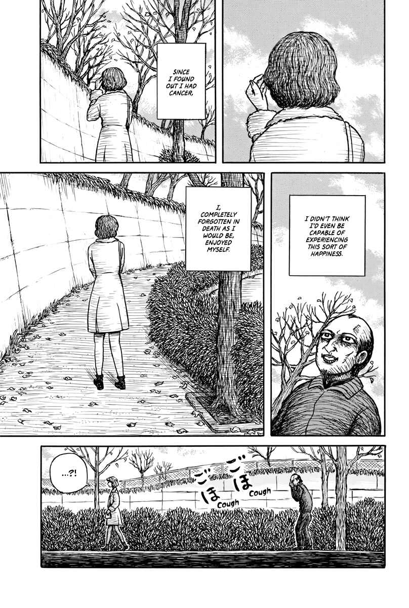 Page 12 Chapter Unknown_f991 Black Butterfly