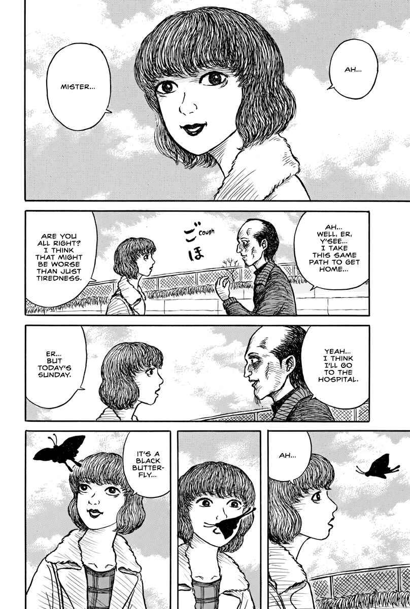 Page 13 Chapter Unknown_f991 Black Butterfly