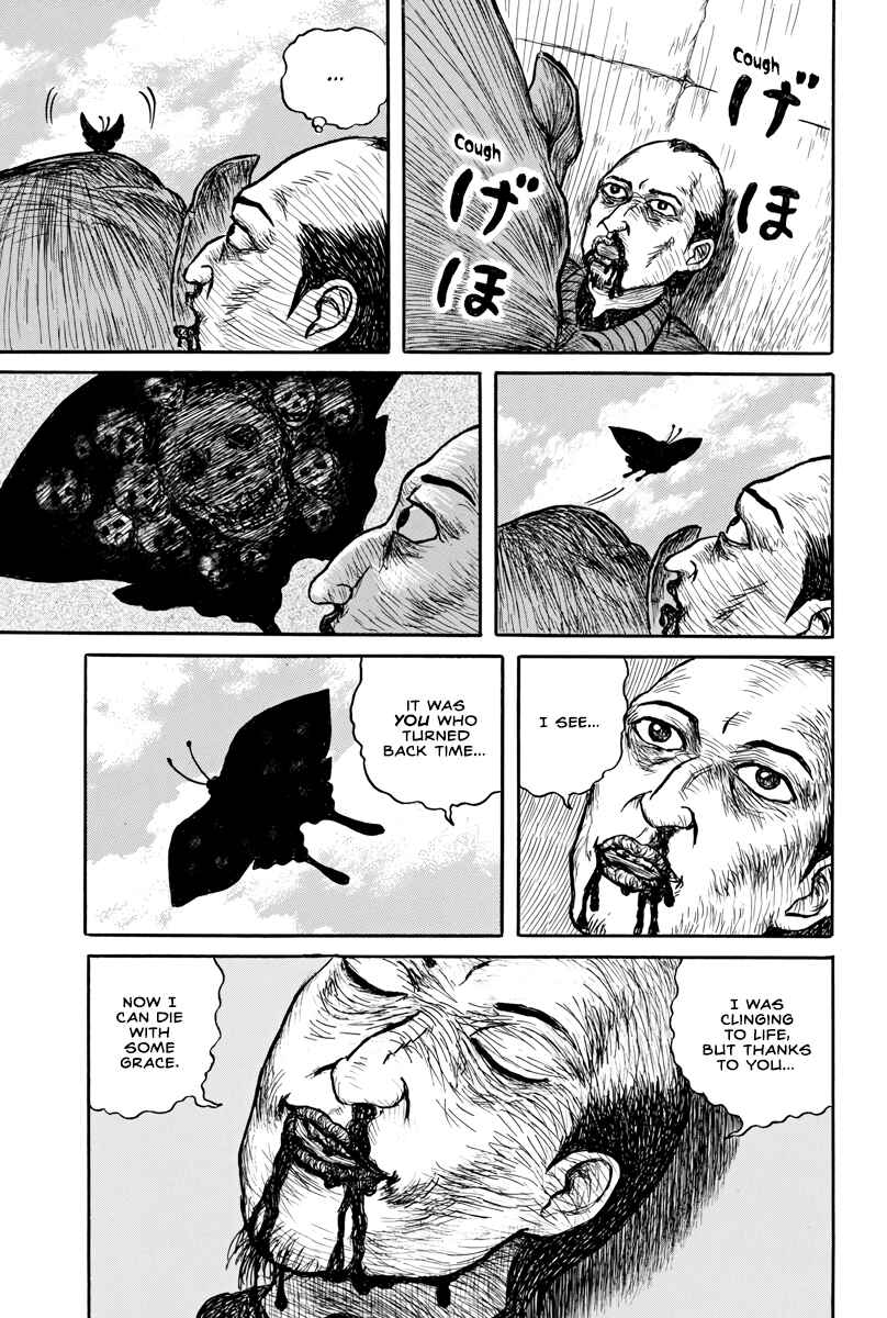Page 24 Chapter Unknown_f991 Black Butterfly