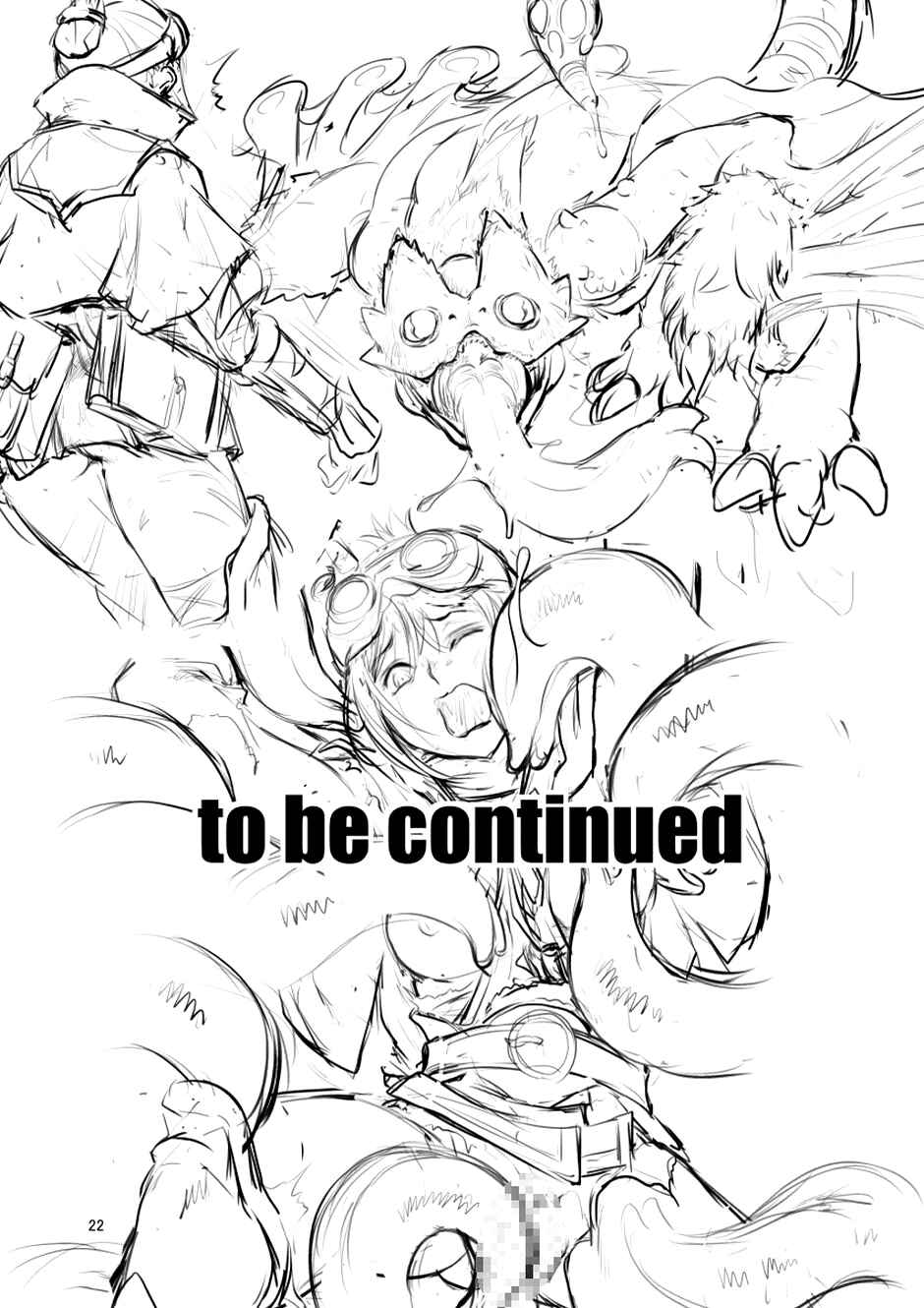 Page 21 Chapter Unknown_e7ae Monster Hunter World - UJ (Doujinshi)