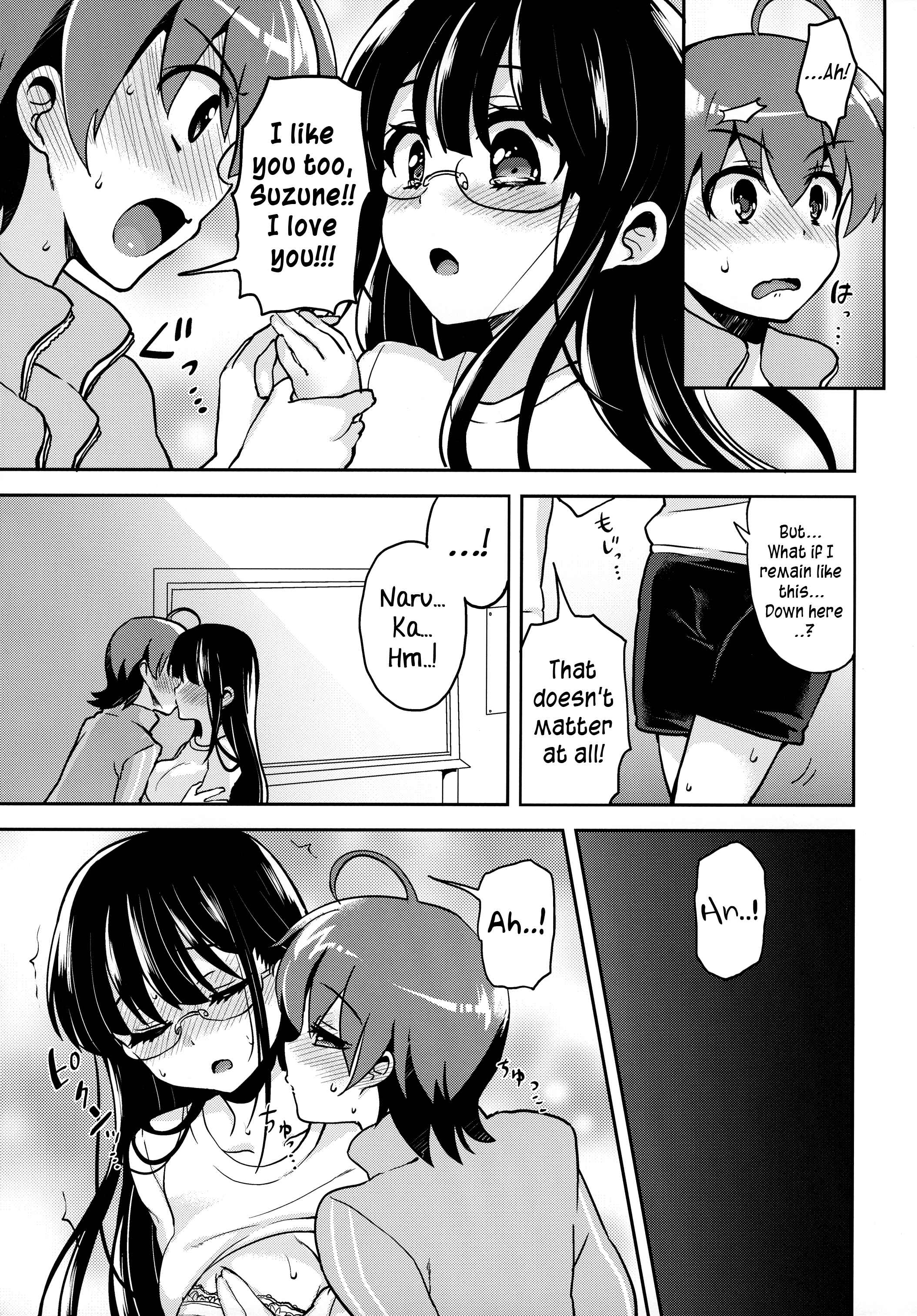 Page 20 Chapter Unknown_37a6 Akogare no Senpai ni XXX ga Haete Boku no Oshiri ga Yabai.