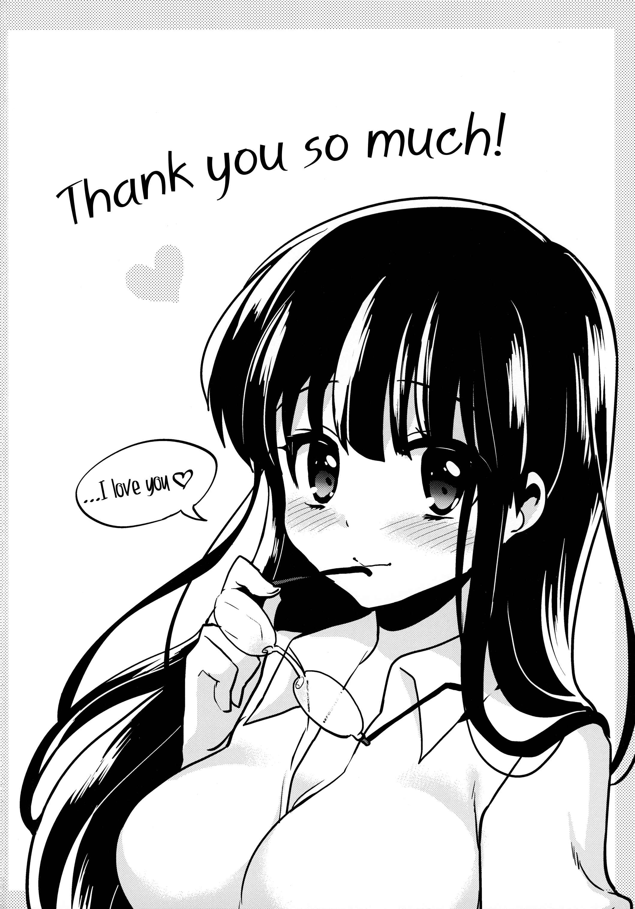 Page 25 Chapter Unknown_37a6 Akogare no Senpai ni XXX ga Haete Boku no Oshiri ga Yabai.