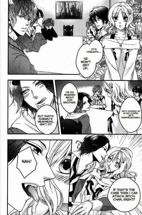 Page 2 Chapter 1 Diabolik Lovers - Haunted Dark Bridal: Cardinal (Anthology)