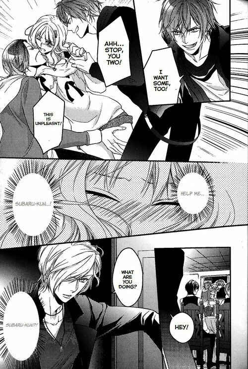 Page 3 Chapter 1 Diabolik Lovers - Haunted Dark Bridal: Cardinal (Anthology)