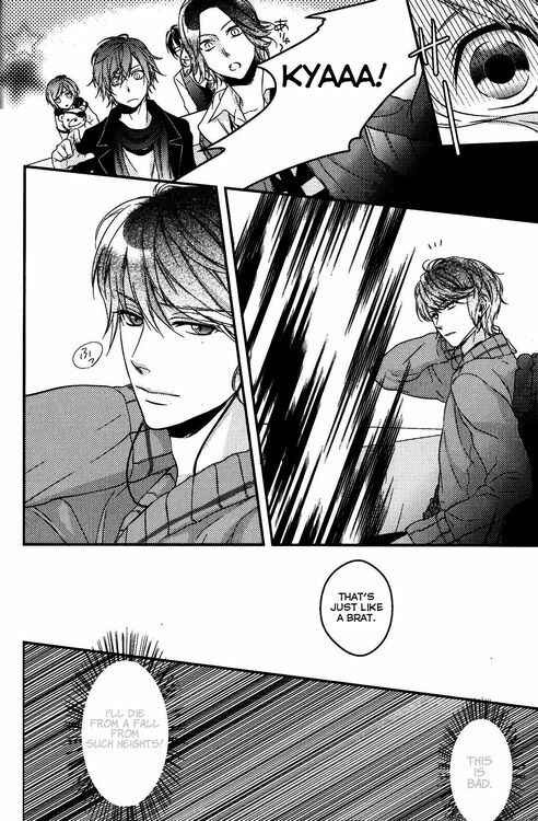 Page 6 Chapter 1 Diabolik Lovers - Haunted Dark Bridal: Cardinal (Anthology)