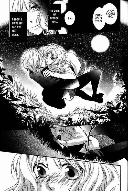 Page 7 Chapter 1 Diabolik Lovers - Haunted Dark Bridal: Cardinal (Anthology)