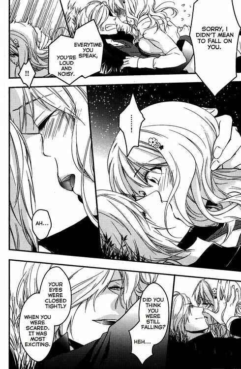 Page 8 Chapter 1 Diabolik Lovers - Haunted Dark Bridal: Cardinal (Anthology)