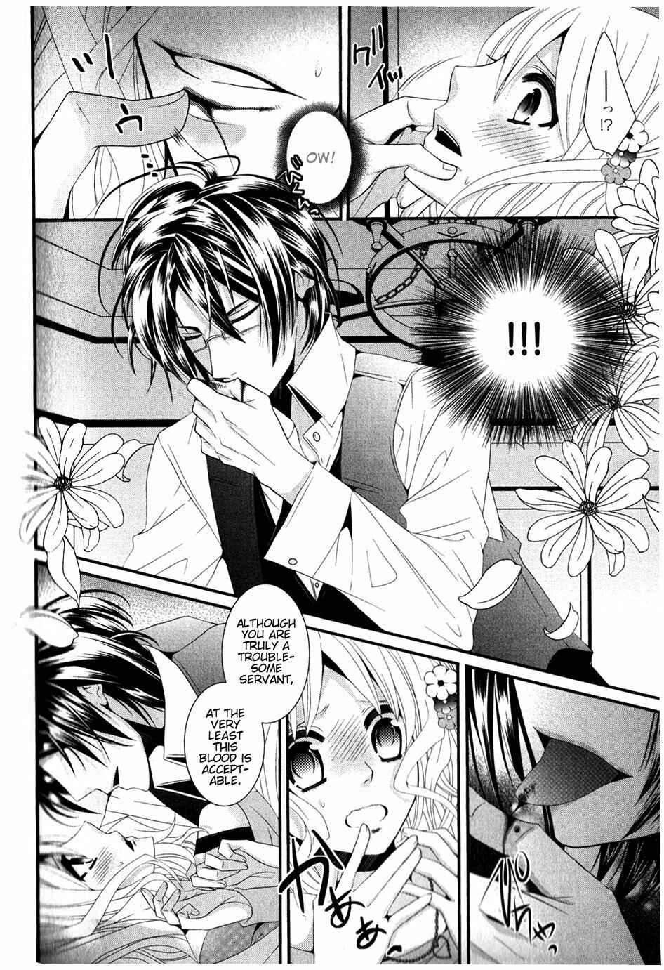 Page 6 Chapter 11 Diabolik Lovers - Haunted Dark Bridal: Cardinal (Anthology)
