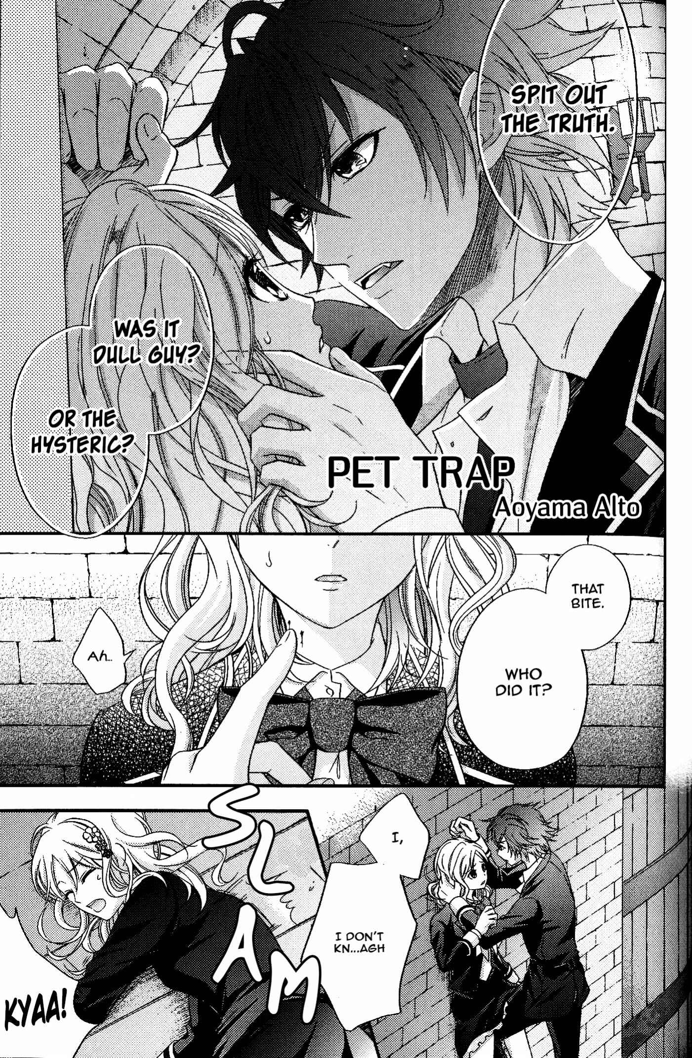 Page 1 Chapter 10 Diabolik Lovers - Haunted Dark Bridal: Cardinal (Anthology)