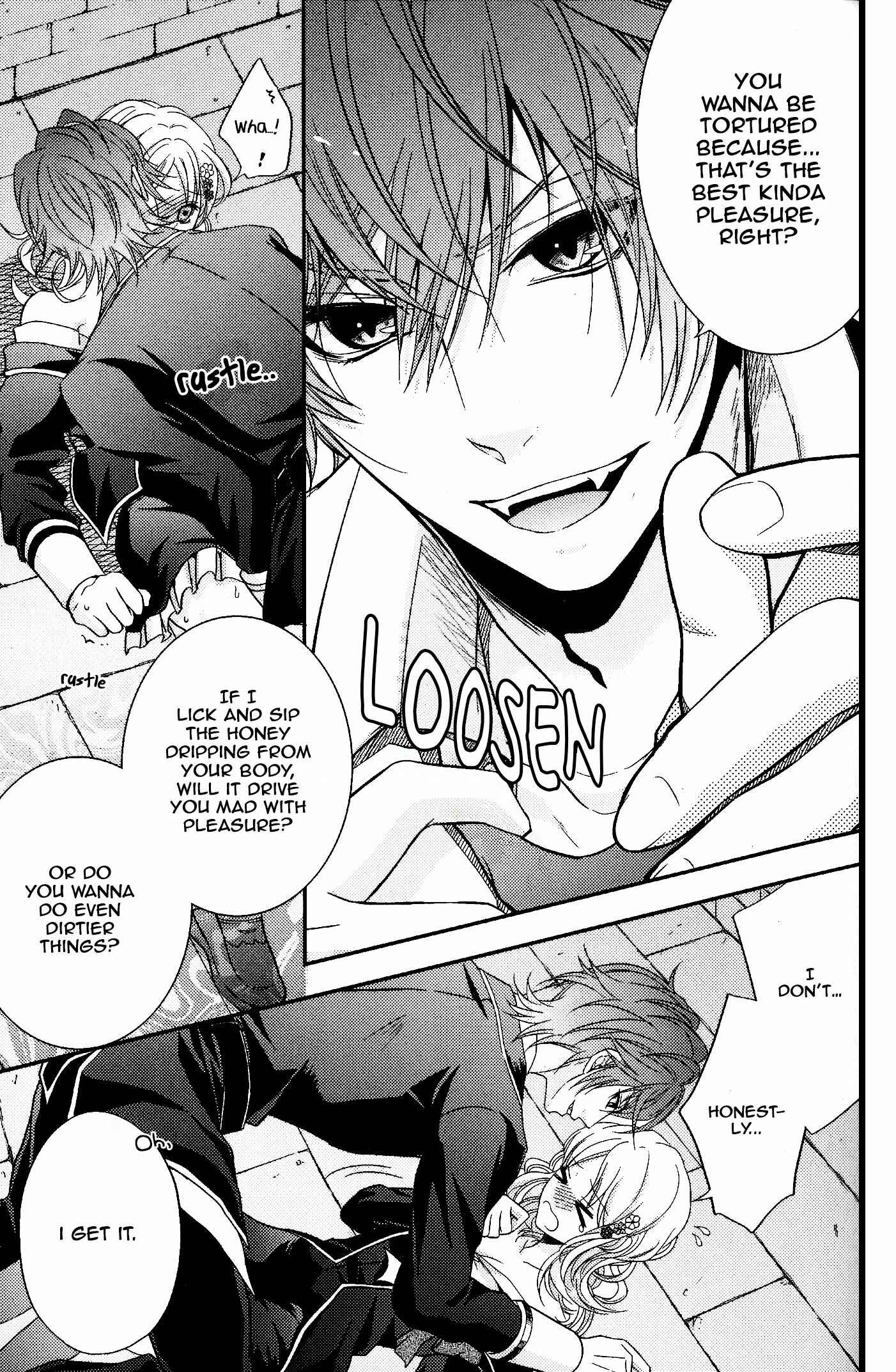 Page 3 Chapter 10 Diabolik Lovers - Haunted Dark Bridal: Cardinal (Anthology)