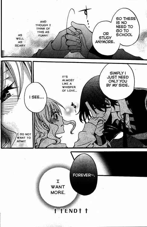 Page 10 Chapter 2 Diabolik Lovers - Haunted Dark Bridal: Cardinal (Anthology)
