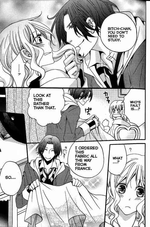 Page 3 Chapter 2 Diabolik Lovers - Haunted Dark Bridal: Cardinal (Anthology)