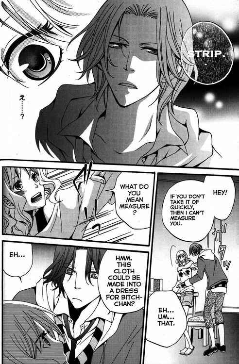 Page 4 Chapter 2 Diabolik Lovers - Haunted Dark Bridal: Cardinal (Anthology)