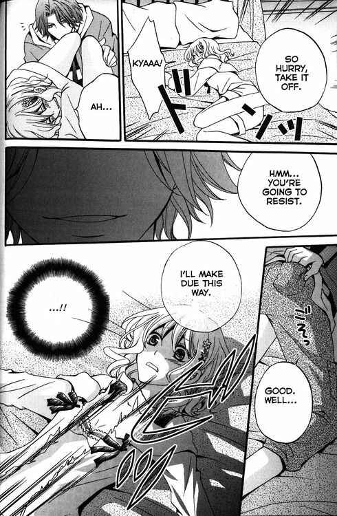 Page 6 Chapter 2 Diabolik Lovers - Haunted Dark Bridal: Cardinal (Anthology)