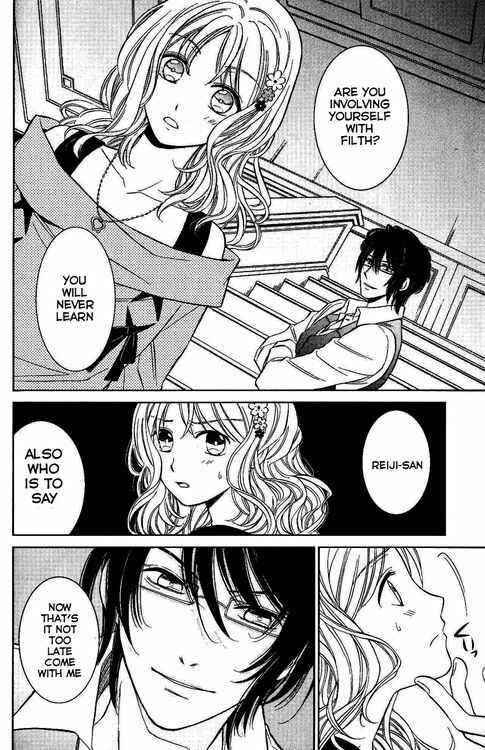 Page 2 Chapter 4 Diabolik Lovers - Haunted Dark Bridal: Cardinal (Anthology)