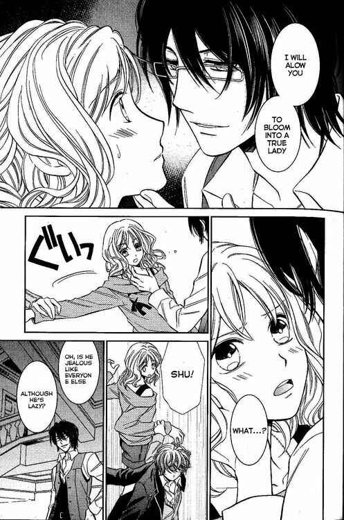 Page 3 Chapter 4 Diabolik Lovers - Haunted Dark Bridal: Cardinal (Anthology)