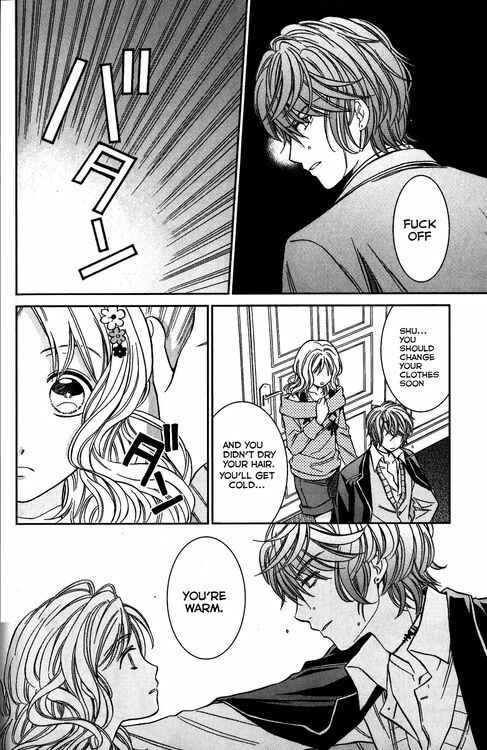 Page 4 Chapter 4 Diabolik Lovers - Haunted Dark Bridal: Cardinal (Anthology)