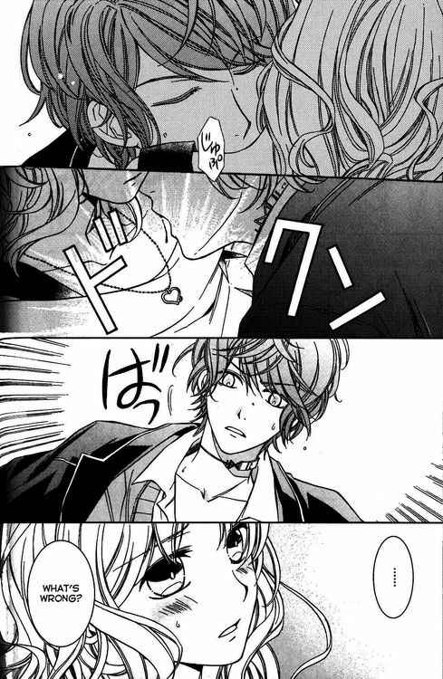 Page 6 Chapter 4 Diabolik Lovers - Haunted Dark Bridal: Cardinal (Anthology)