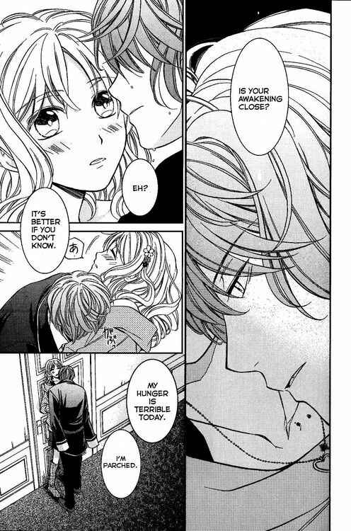 Page 7 Chapter 4 Diabolik Lovers - Haunted Dark Bridal: Cardinal (Anthology)