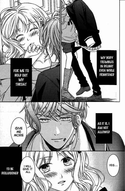 Page 9 Chapter 4 Diabolik Lovers - Haunted Dark Bridal: Cardinal (Anthology)