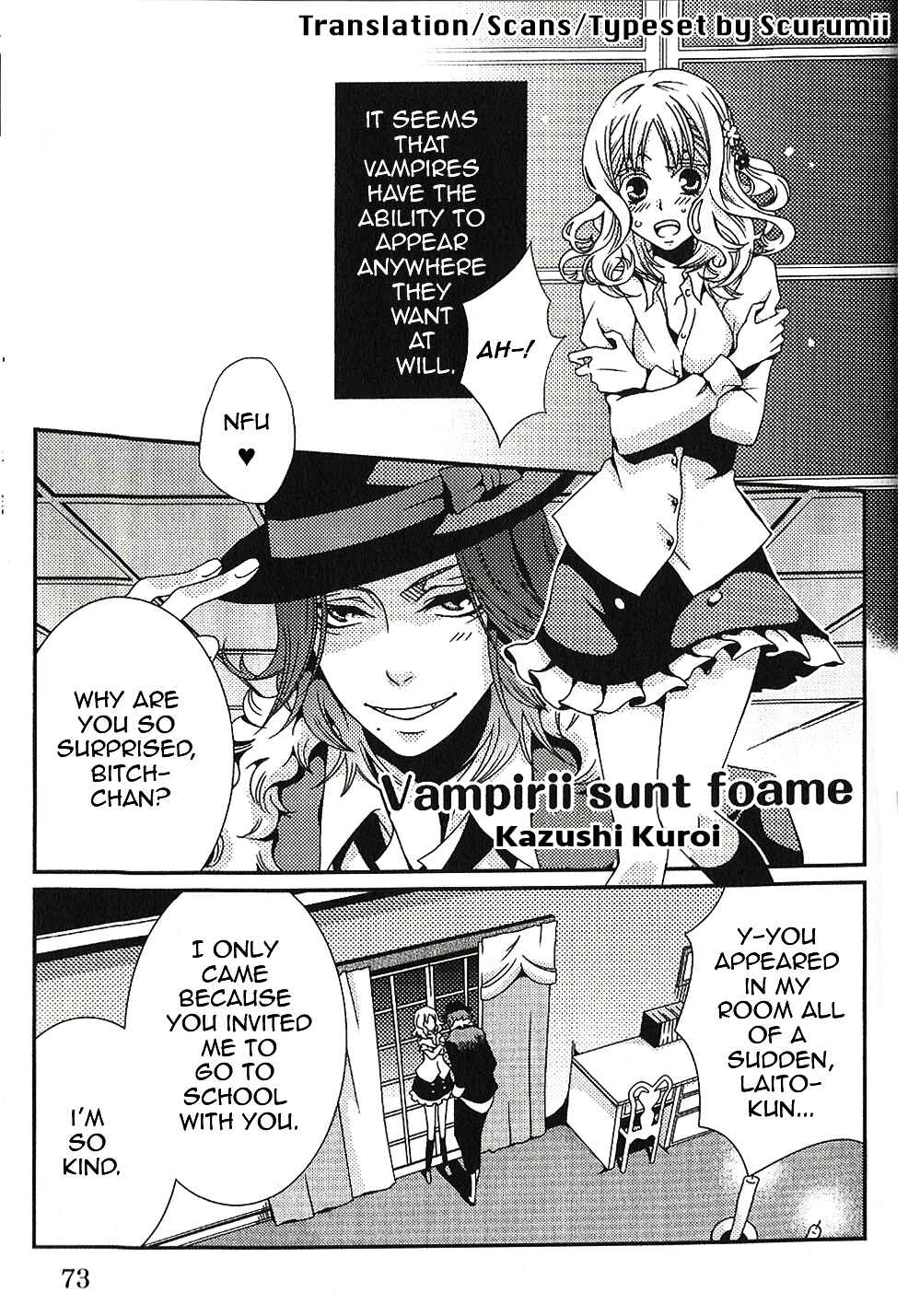 Page 1 Chapter 8 Diabolik Lovers - Haunted Dark Bridal: Cardinal (Anthology)