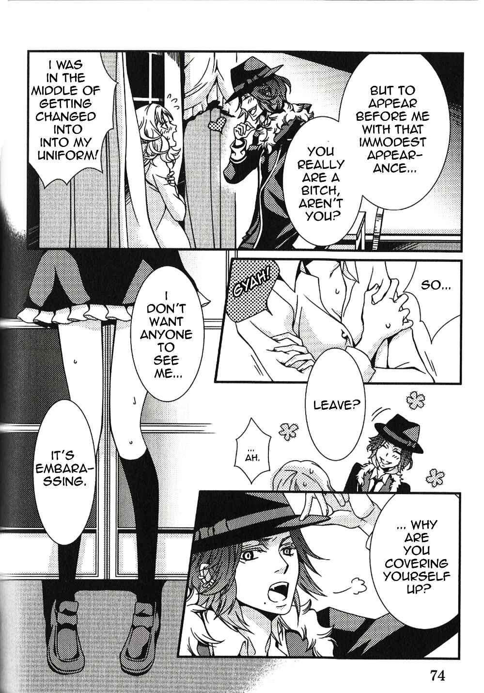 Page 2 Chapter 8 Diabolik Lovers - Haunted Dark Bridal: Cardinal (Anthology)