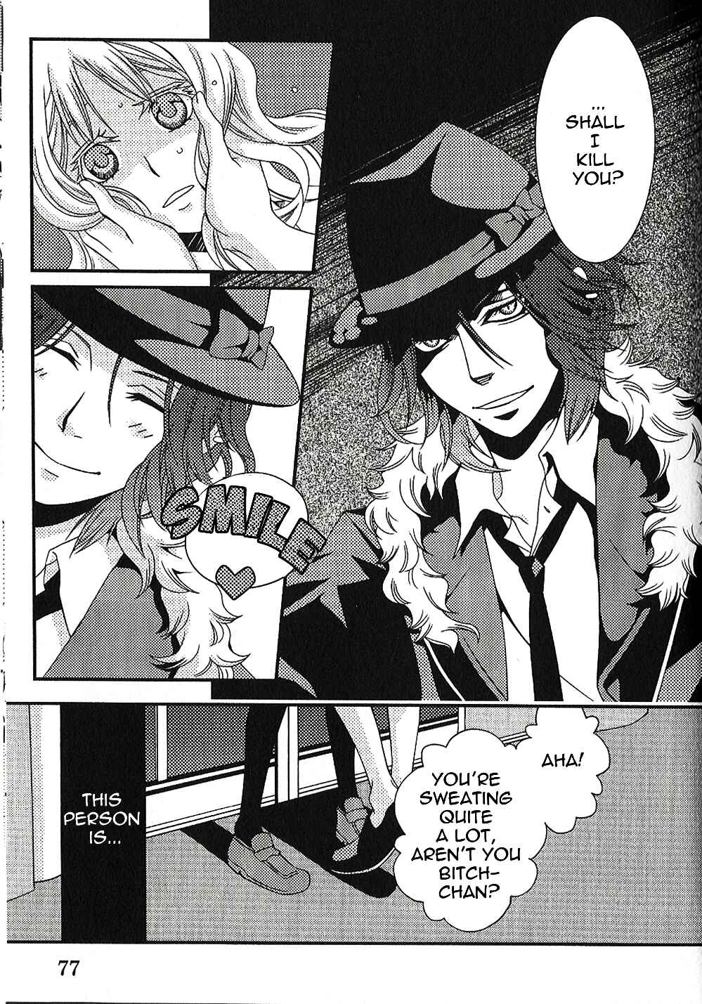 Page 5 Chapter 8 Diabolik Lovers - Haunted Dark Bridal: Cardinal (Anthology)