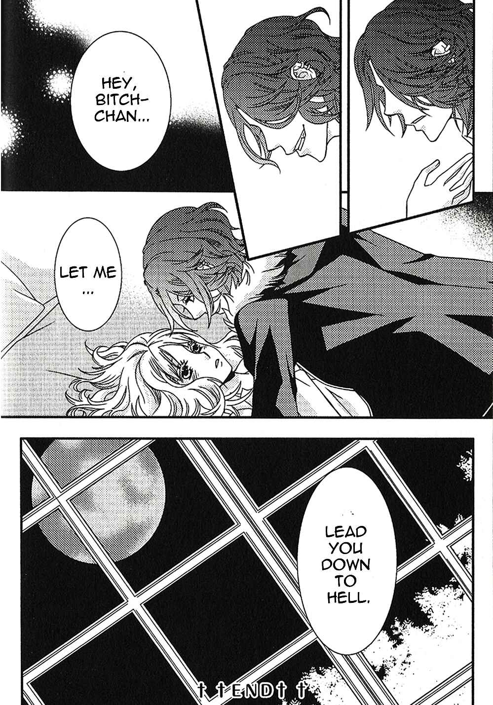 Page 8 Chapter 8 Diabolik Lovers - Haunted Dark Bridal: Cardinal (Anthology)