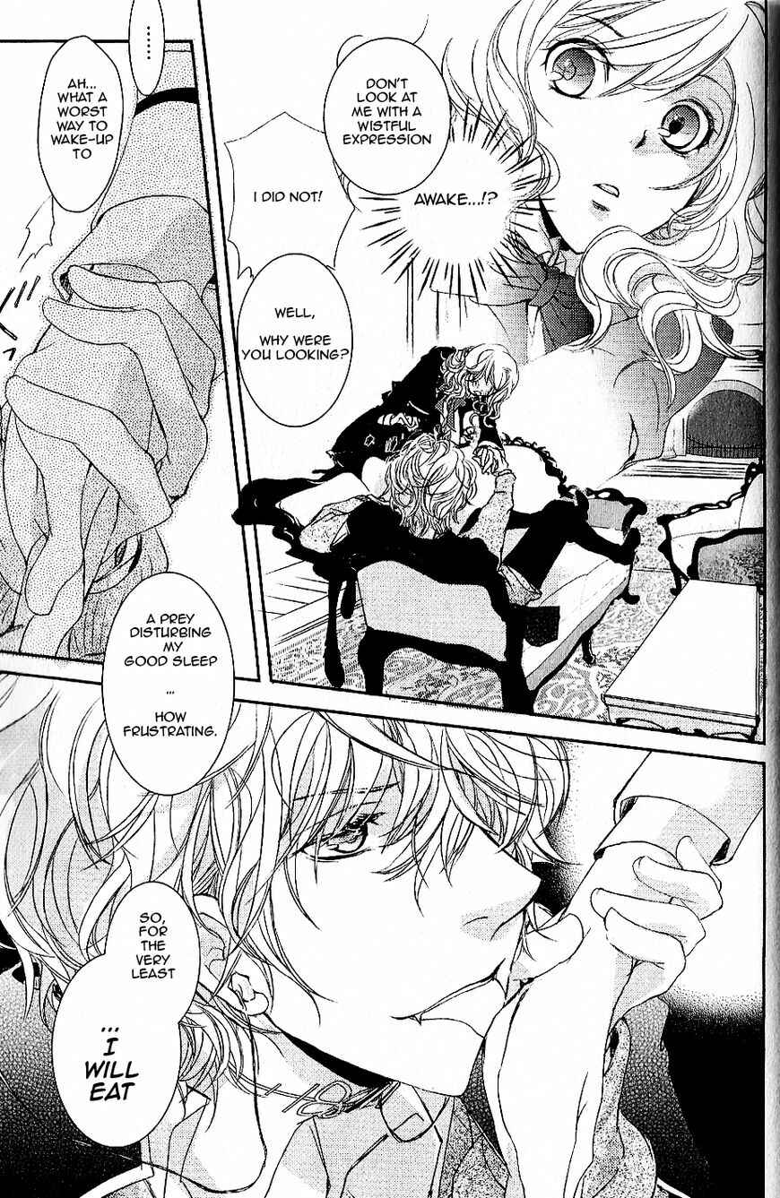 Page 3 Chapter 12 Diabolik Lovers - Haunted Dark Bridal: Cardinal (Anthology)