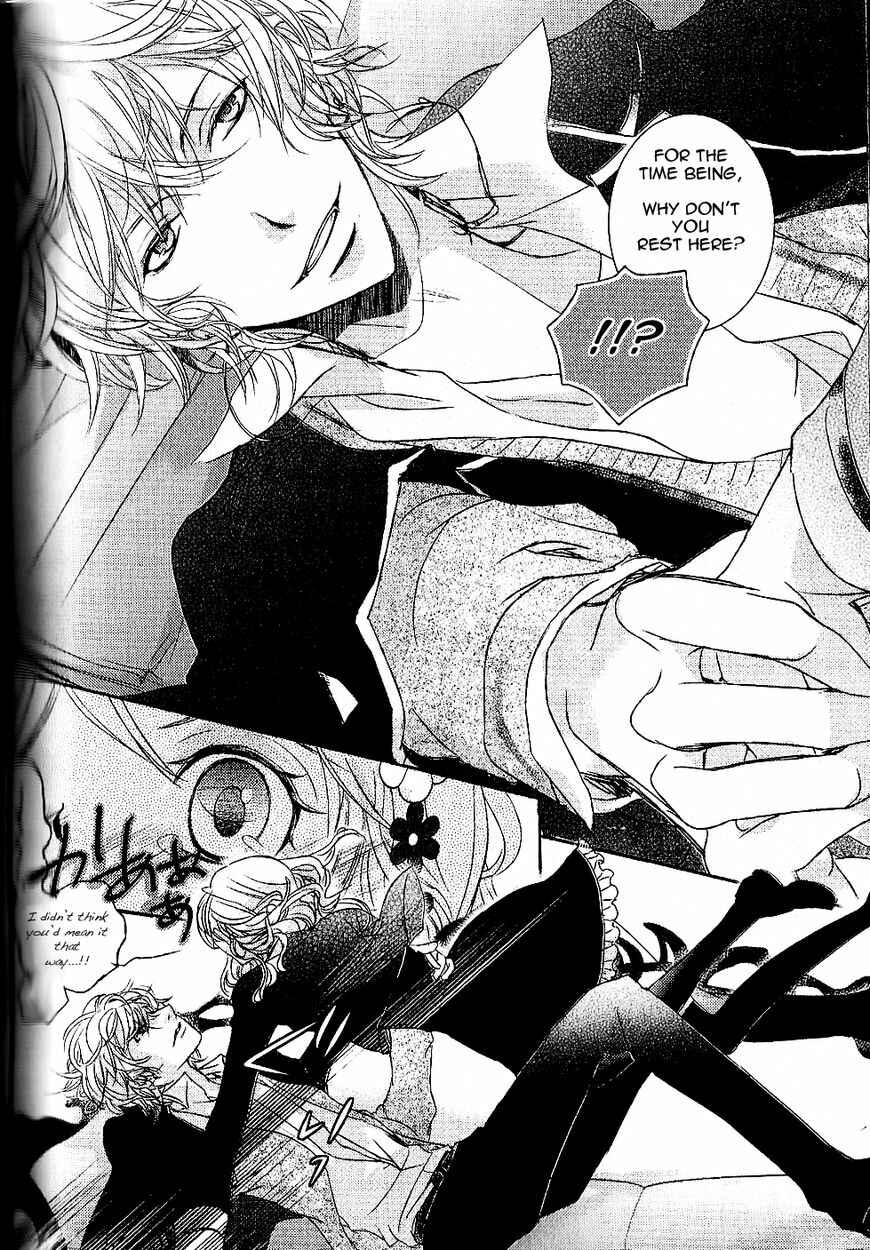 Page 6 Chapter 12 Diabolik Lovers - Haunted Dark Bridal: Cardinal (Anthology)