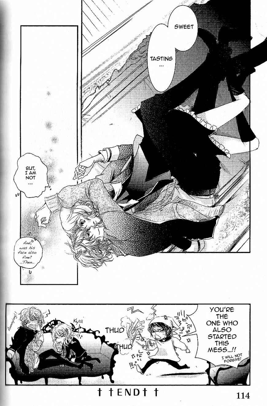 Page 8 Chapter 12 Diabolik Lovers - Haunted Dark Bridal: Cardinal (Anthology)