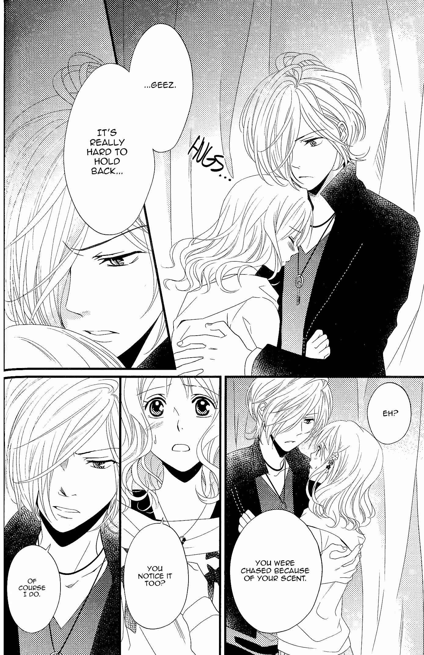 Page 6 Chapter 7 Diabolik Lovers - Haunted Dark Bridal: Cardinal (Anthology)