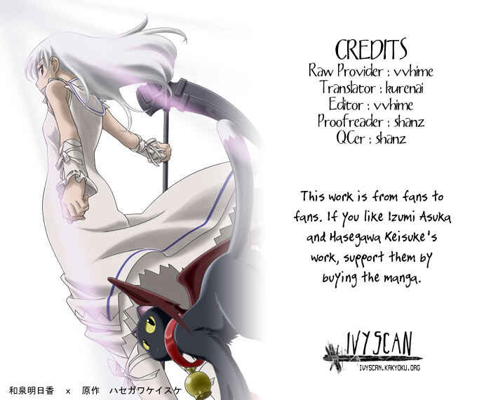 Page 1 Chapter 0 Shinigami no Ballad
