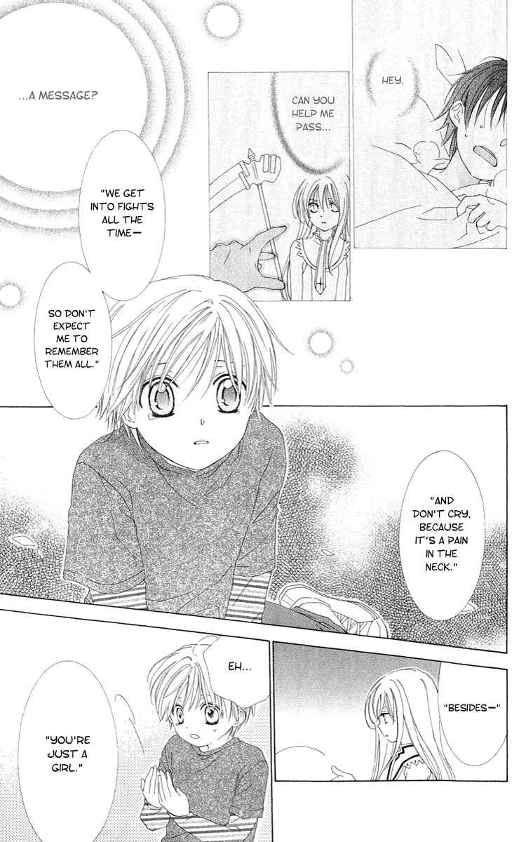 Page 13 Chapter 0 Shinigami no Ballad