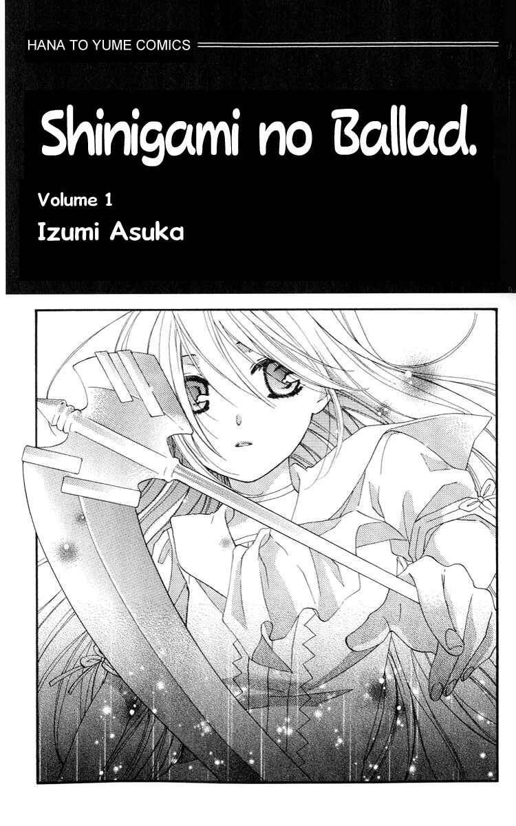 Page 3 Chapter 0 Shinigami no Ballad