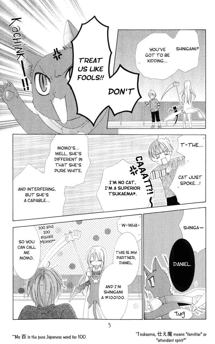 Page 7 Chapter 0 Shinigami no Ballad