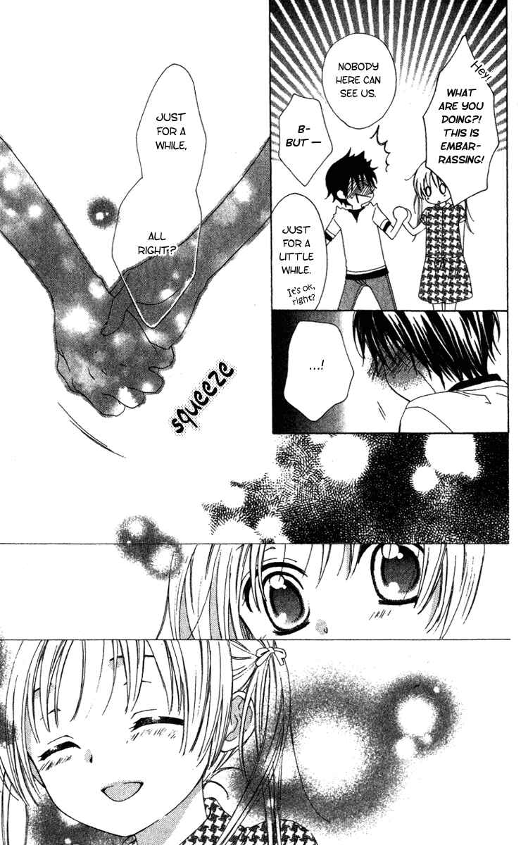 Page 17 Chapter 11 Shinigami no Ballad