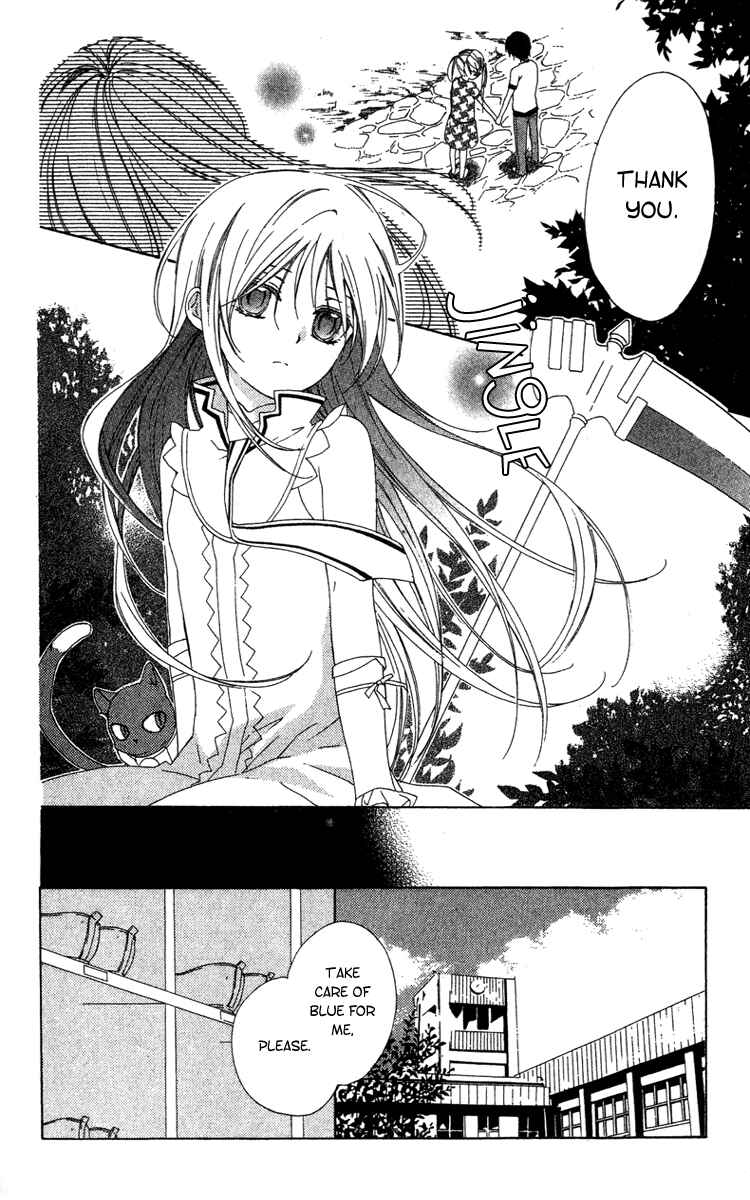 Page 18 Chapter 11 Shinigami no Ballad