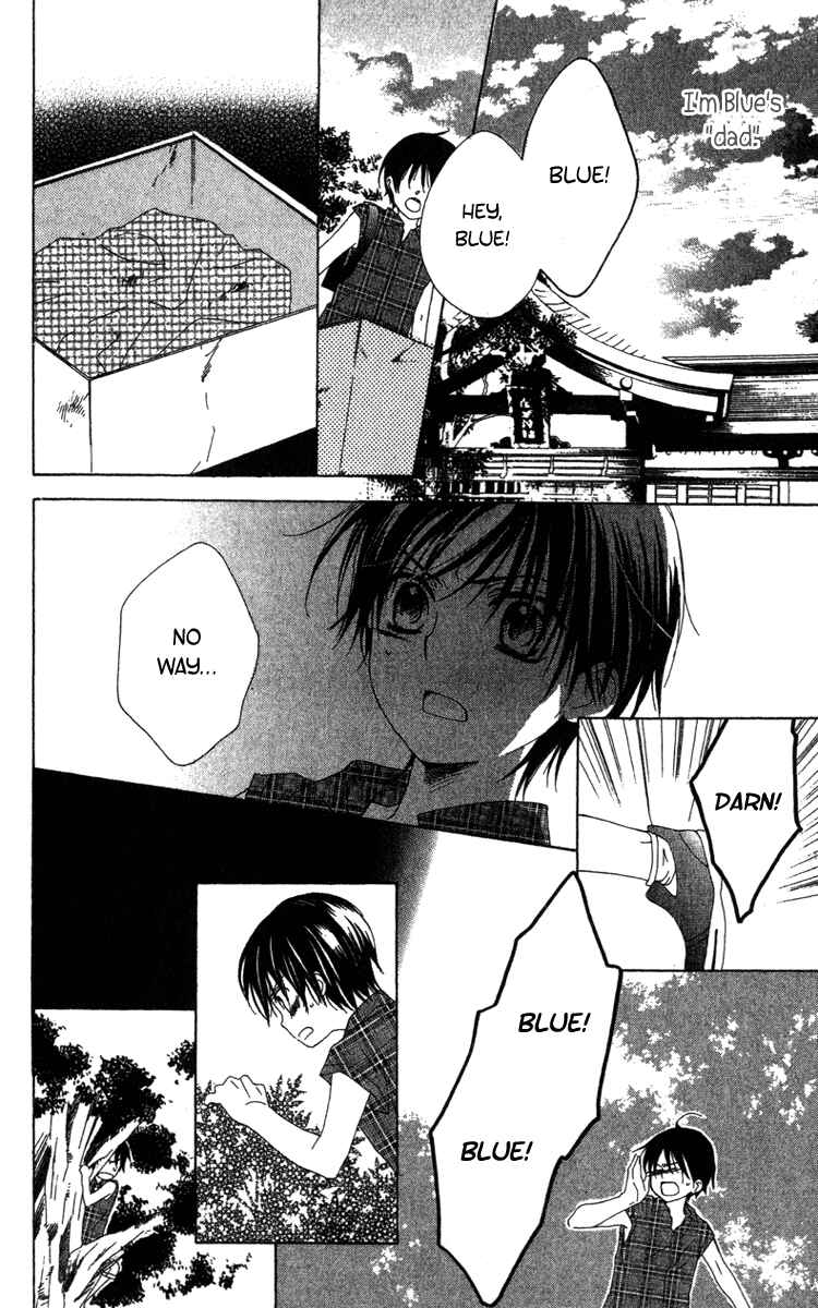 Page 20 Chapter 11 Shinigami no Ballad
