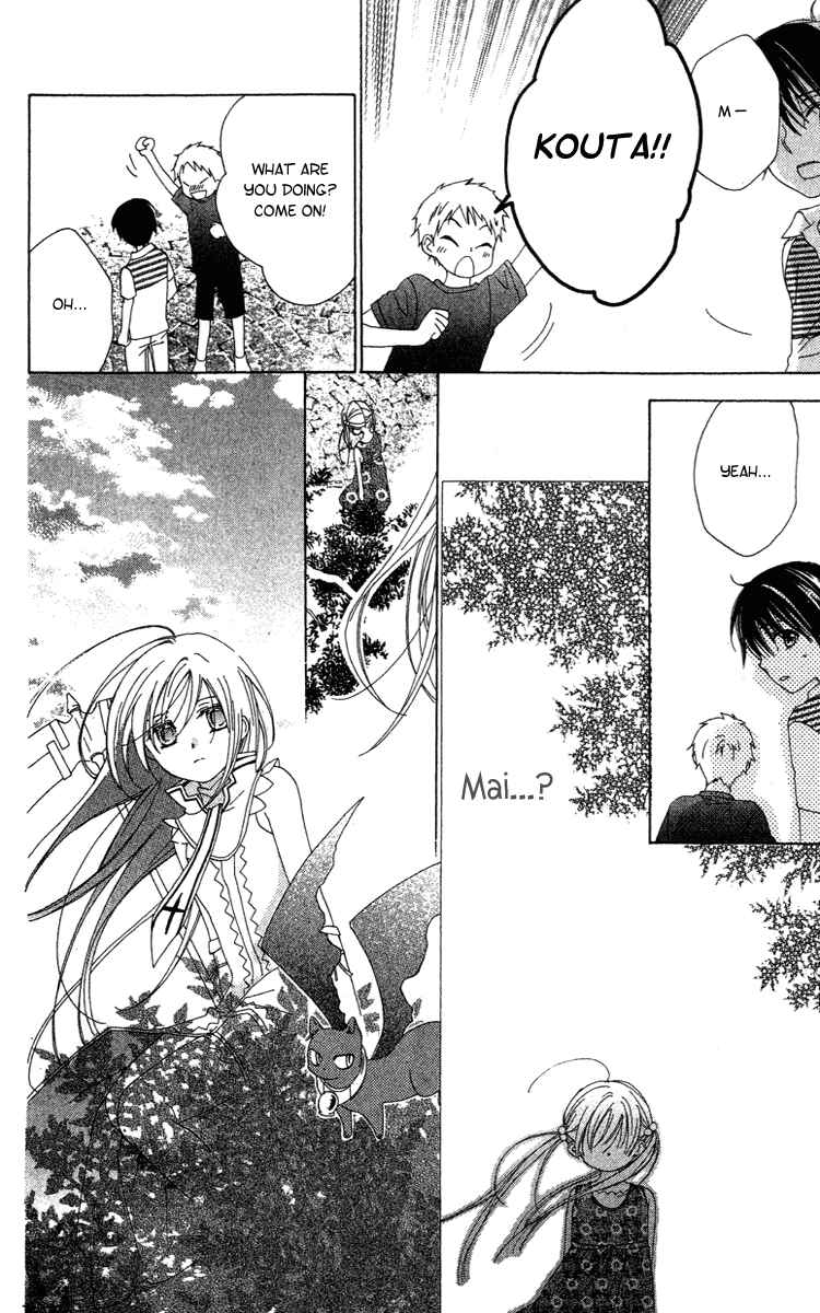 Page 26 Chapter 11 Shinigami no Ballad