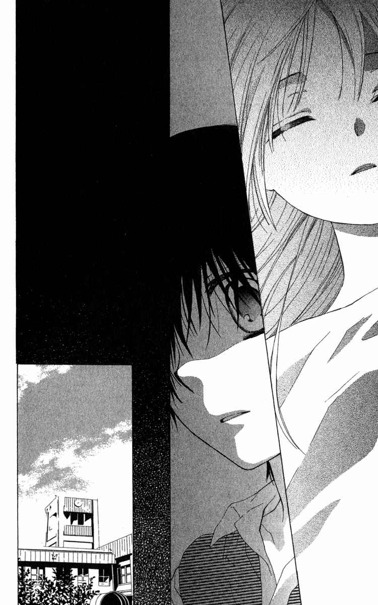 Page 32 Chapter 11 Shinigami no Ballad