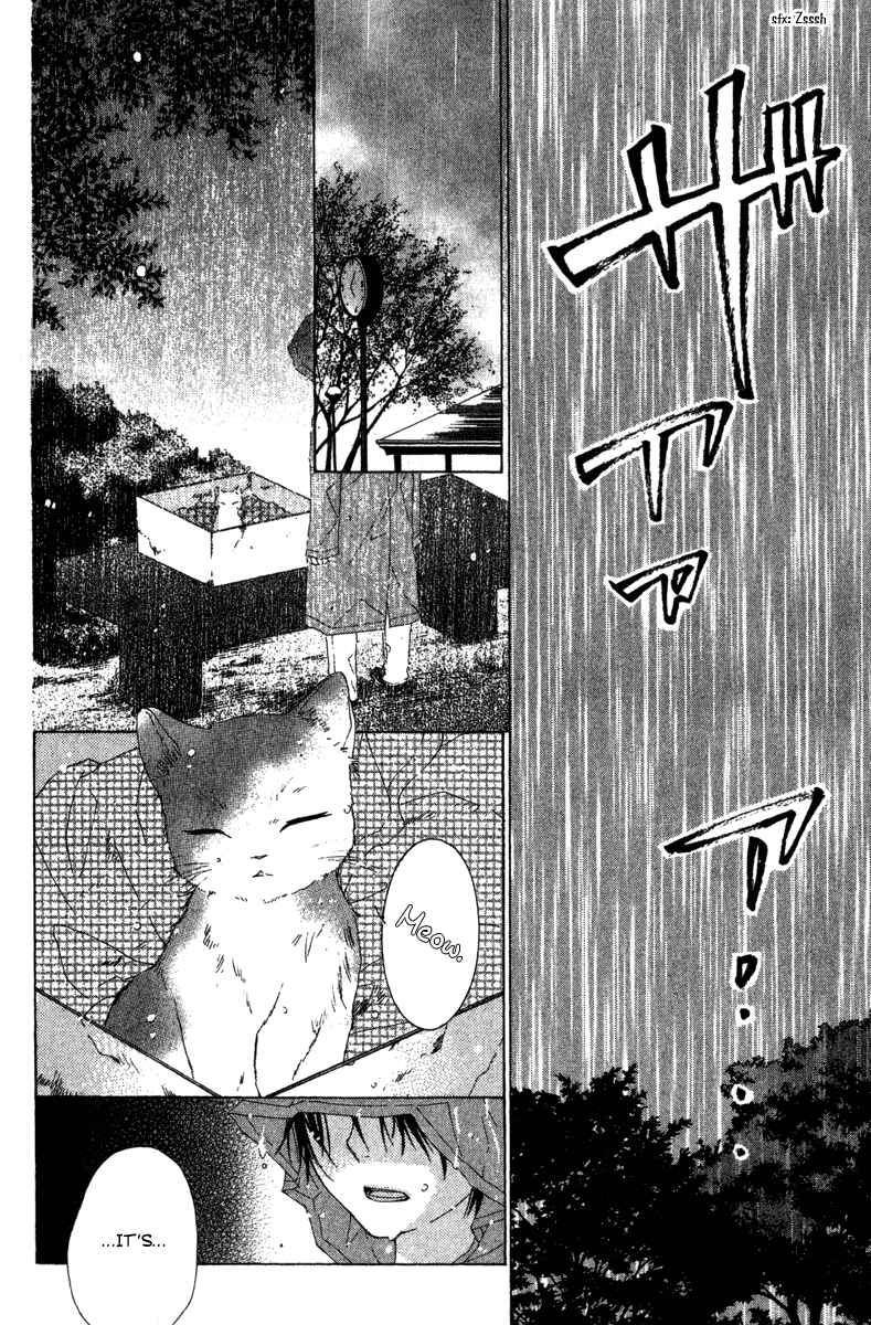Page 4 Chapter 11 Shinigami no Ballad