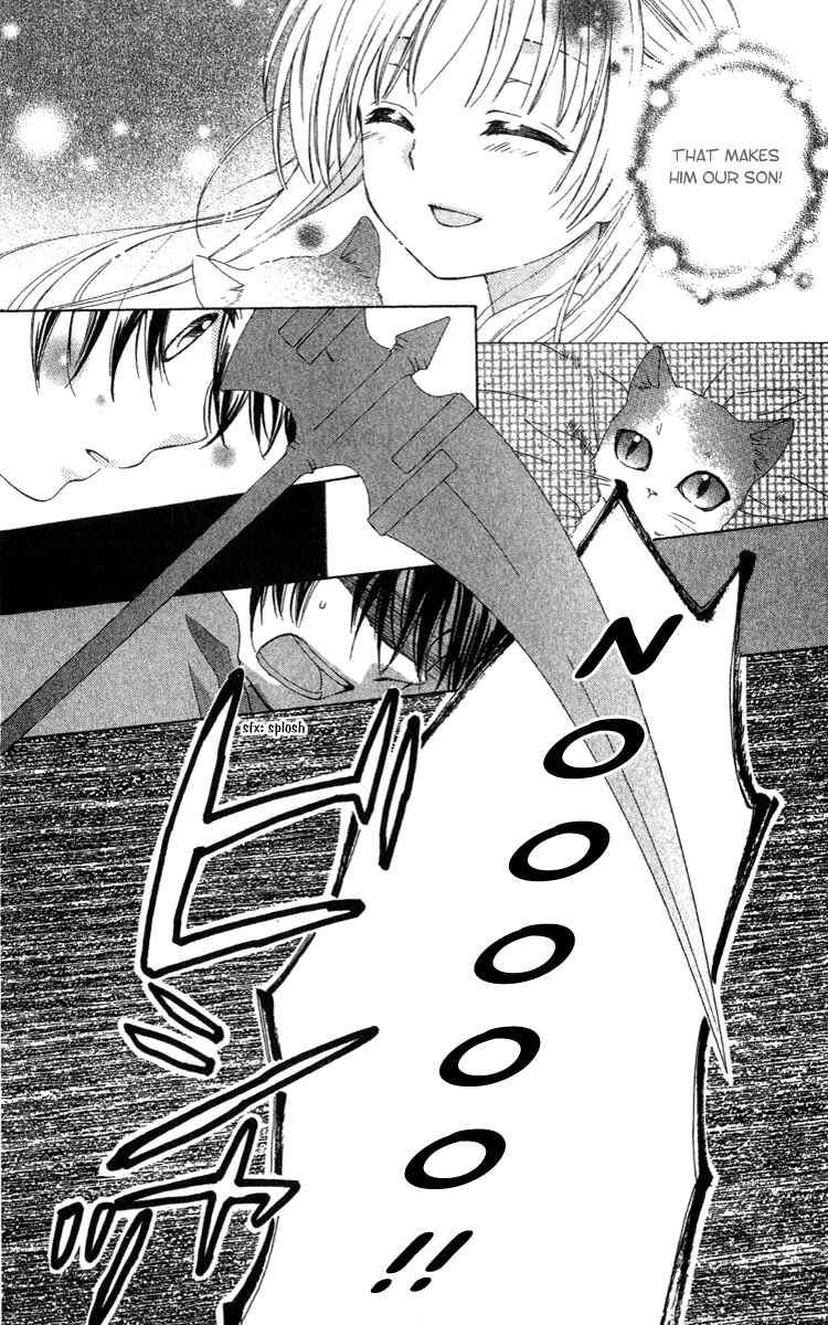 Page 40 Chapter 11 Shinigami no Ballad