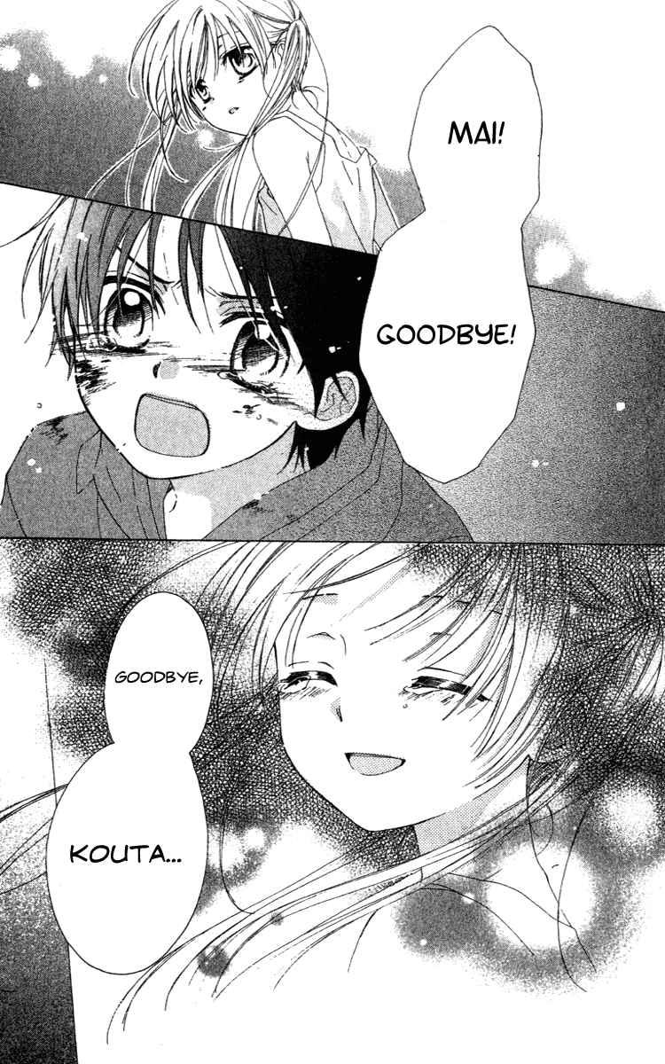 Page 45 Chapter 11 Shinigami no Ballad