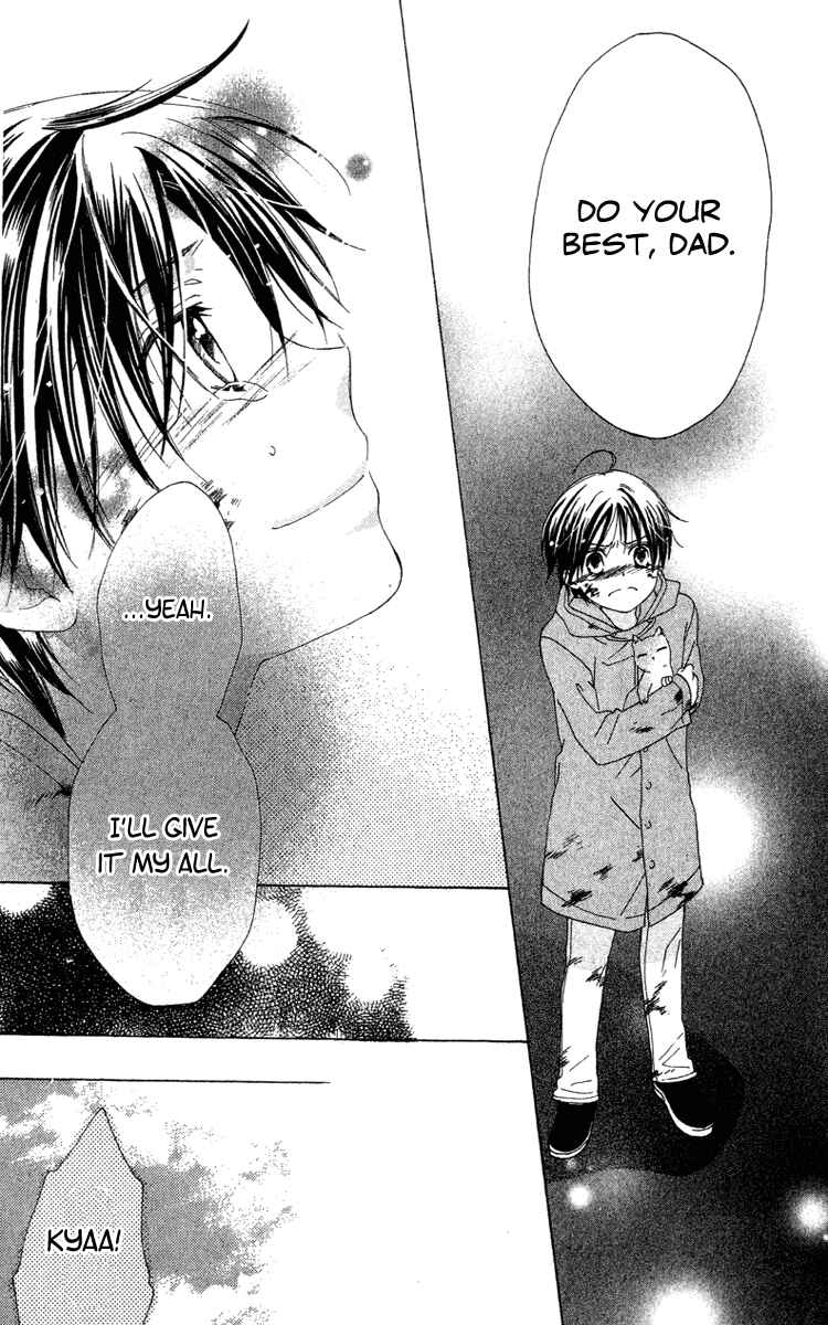 Page 46 Chapter 11 Shinigami no Ballad