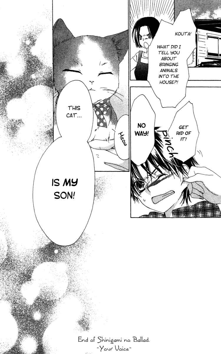 Page 47 Chapter 11 Shinigami no Ballad
