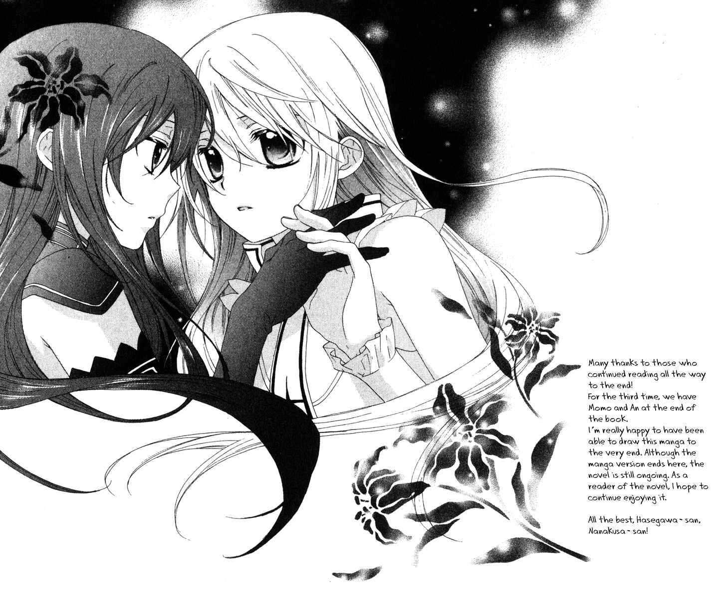 Page 48 Chapter 11 Shinigami no Ballad