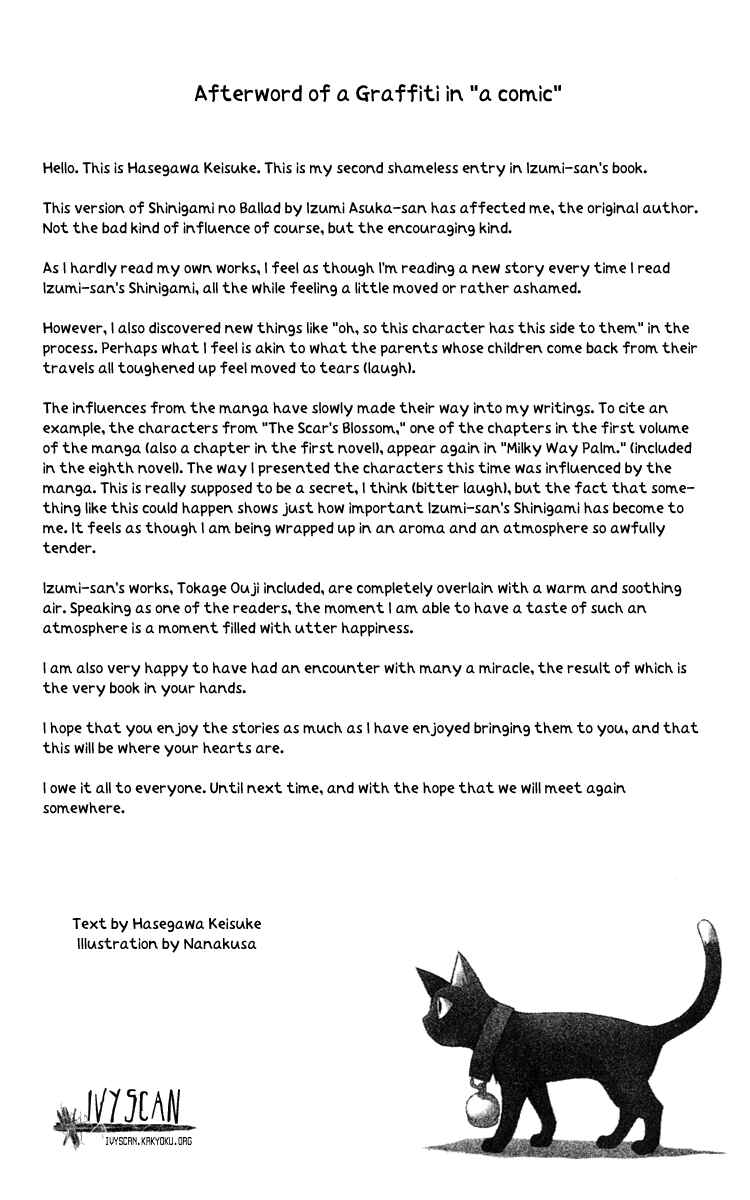 Page 50 Chapter 11 Shinigami no Ballad